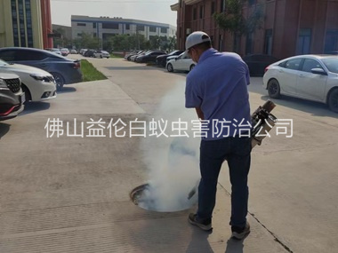 范湖住宅小区蚊虫防控工程